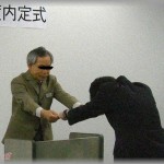 【DQN企業】とある企業の一次試験で「合格者には２週間以内に連絡します」と言われ、何の連絡もなかったので落ちたと思ってた。その後別企業に内定。そしたら半年後…