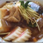 【旦那ムカつく！】お雑煮に鶏肉入れたら旦那親戚全員の笑いもの。旦那は一緒になって笑ってた。やめてと言うと「ネタにマジレス」扱いされ…