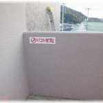 【旦那の謎行動】私、切迫気味妊婦。旦那はもともと、集中しすぎると他のことはしたくない、めんどくさがりタイプだけど、たまに謎の行動をするようになって不安……