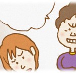 【ウザい姑】高齢の義両親を近くに呼び寄せたが首都圏の家賃は高いので支援し、外食すればうちがお金を払ってた。しかし姑は「息子の稼ぎなんだから嫁には礼は言わない」主義らしい。そんな姑から電話が…