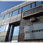 【スカッとする復讐】不倫していた妻に、証拠固めをして離婚を突き付けた。しかし慰謝料の時点で話が進まず、「取れるものがあったら持ってけ。」と言うので……