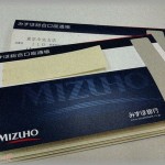 【汚嫁】義妹「姉が浮気してるかも」調査会社に依頼→托卵、4人と浮気、金の使いこみで離婚確定！調べていくうちに使い込んだ金の金額が800万どころじゃなかった・・・。