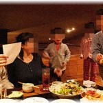 【DQN】成人した義理の甥が難病に。義姉はバツ2で、長男は軽いADHDと今回の難病。次男はアスペルガー。二世帯の2階に暮らしているが、離婚直後から飲み屋で知り合ったオッサンを引っ張り込むようになった。そんな所へ上の甥から入院費が足りないとSOS……