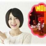 【DQN返し】大姑VS姑、姑VS私、な関係で同居している。先日私が妊娠したんだけど、姑に「旦那両親と同居してるのに子作りできるなんて…」 といわれた。とても頭にきたのでとある作戦を実行してみた。