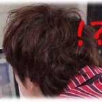 【嫁は敵？】一戸建てを買って親と別居したり、嫁親の入院費立て替えたりと尽くしてるのに 嫁が「配偶者は敵」なスレを見てた。さらに生命保険の受取人を勝手に嫁に変えられてた。なんなのこの仕打ち…。