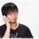 【メンヘラ】高校時代からの友人だったAは、出産後メンヘラになって育児と家事は夫と姑が担当。 しかし好きなアーティストのライブやイベントには頻繁に出かけていて、その口実に私の家に呼び出されていると嘘の言い訳していたことが判明。A旦那から「非常に迷惑なんですけど」みたいな電話がかかってきて……