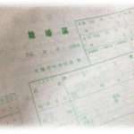 【最低な夫】夫が浮気していることを友人から知らされた。夫に未練のあった私は、遊びだったら… 別れてくれれば…と甘い考えのもと夫を問い詰めた。そしたら夫はあっさり浮気を認めたうえで 「ちょうど良かった」「離婚してくれ」だって。さらに夫は上から目線で…