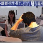 【モヤモヤ】12年前の不倫がバレて離婚することに。離婚届を出しに行ったら、その不倫相手が役所の担当だった・・・