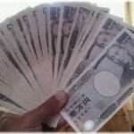 【嫁同士】２０年ほど前、上の義姉夫婦は当事２歳の子を残して事故死。その時義兄嫁が「子供は(下の義姉)さんが面倒を見て、(上の義姉)さんが残したお金は、