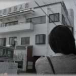 【墓場まで持ってく話】中学からの彼と結婚した2日後、彼が事故死。数か月後妊娠＆流産が判明した・・・というのは表向きの話。実は・・・