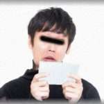 【復讐】職場でできた彼女が既婚者だったことが判明、悪者にされた俺は多額の慰謝料を払うことになった。ロープを持って山に入った俺、遺言を残そうと携帯を見たら、そこには・・・！