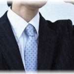 【過去】派遣先の会社で男性社員Ａさんに真剣な顔である頼み事をされた。それはＡさんの婚約者Ｘ美と偽ってＡさん実家に挨拶しに行くことだった。