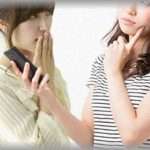 【エネ夫】旦那の不倫発覚で離婚協議中。そんなとき不倫相手から呼び止められ、旦那メールを見せられた「俺が愛してるのはプリン、君だけだ。返事がないのは妻の妨害のせいだね？」