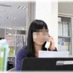 【バカコトメ】結婚前、コトメは公務員だった。しかし結婚後、実は……