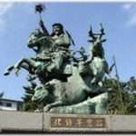 【名付けに後悔】響きもかわいいし、漢字も古くからあるから今時な名前だけどいいかなって、きらら（早雲）って名前にしたら、漢字を間違えていたことに気付いた……