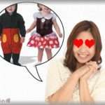 【セコママ】ディズニーランドのハロウィンイベントに行くことに。子供に着せるミッキー・ミニーの衣装材料を買いに行ったら、知らない女性が話しかけてきた「ディズニーの衣装作るんですよね？うちの姫と王子にもお願い！！」