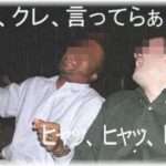 【クレクレ】教員なんですが、生徒に数人クレクレ予備軍が、人の持ち物を気に入ったら「ちょうだい」と平気で言うし、手作りの物は「作って」が挨拶。挙げ句には「ちゃんと宿題してくるから…」