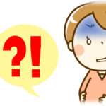 【まるでコント】3人目出産の時の話。陣痛が来て病院に行ったらちょうど母から電話が。母「ちょっと今いい～？」私「もう生まれる。無理」母「えっ？！じゃあ手短に…」ってそれ手短に話していい内容じゃないよ！！？