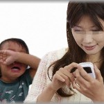 【ダ妊婦】ファミレスで隣に座った妊婦と男の子。息子が話しかけてもシカトして携帯カチカチしてたのに、私の彼氏が来たとたん猫なで声で「○○君おいで～ママのお腹の赤ちゃん動いたよ♪」