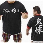 【武勇伝】産後の産後の肥立ちが悪く、家事の手伝いを夫に頼むたび「鬼嫁」呼ばわりされた。週末に手伝いに来た妹が夫の鬼嫁発言を聞き・・・