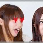 【友達やめた】セレブ婚に憧れるA子が私の結婚を知り粘着してきた。「年収は？」「どこに勤めてるの？」「好きなもの買ってくれる？」　→　その後どんどんA子は壊れ始め・・・