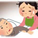 【クズ父】仕事で忙しく帰りの遅い父は、母に父方祖母の介護を丸投げしてた。祖母は母をこき使い文句をいい、私たちが手伝おうものなら子供にやらせるな！と怒鳴った。痩せて笑わなくなっても母はきっちりと介護と家事を両立してた。その後祖母が亡くなり、介護の手間がなくなってほっとしたころ父が離婚届を渡してきた。その理由はあまりにも酷いもので…。