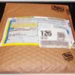 【エネ夫】結婚して引越したコウトがエネ発症したようで、嫁いびりするトメの肩を持つ。→コウト夫婦にあるアイテムをプレゼントした結果・・・