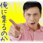 【愚痴】旦那の希望で下の子が幼稚園入るまでは専業主婦やってるんだけど、すねかじりとか俺に集るのかとか言われる。旦那からもらったお金から食費や雑費を払ったらあとは私が自由に使えることにはなってるけど全く残らない。一方旦那のほうは･･･