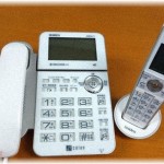 【嫁姑】トメが電話かけてきて妊娠中のコトメの代わりに掃除しろと言ってきたので「てめーでやれや」とガチャぎりしたらまた電話がかかって来た。しかし音がおかしく、これはハンズフリーにしているなと気が付いたので…