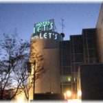 【冷めた瞬間】彼氏が会いたいというので終電で会いに行った。ラブホに行くことになったがいきなり明日早いから帰らなくちゃと言う。送るから国道沿いで待っててというので待っていたがいつまで経っても来なかった。