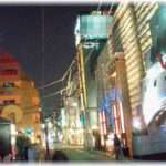 【嫁、ラブホから登場】携帯のショートメールに病院へ薬をもらいに行くと連絡してきたが胸騒ぎがしたので、ダメもとで嫁さんのiPhoneの現在位置を表示してみたら、そこは歌舞伎町の北側で半径３００ｍすべてラブホ。急いで位置表示された辺りに行ったら……