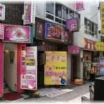 【夫婦】夫婦仲もよくとても幸せに暮らしていた俺たち。だがある日、嫁に「実は昔風俗で働いていた」とカミングアウトされてから変わってしまった…