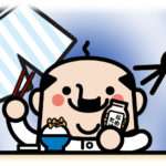 【仕返し】夫や元夫にした仕返し２選！糊とみつあみと…なめたけ！