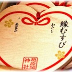 【黒い過去】旦那の友達にずっと苦手意識のあった大学時代の女友達を紹介するよう頼まれたが・・・