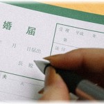 【ずうずうしい話】スーパーをやっている我が家の裏に住んでいるおばさんがうちの駐車場に近道の為のブロックを勝手に積んでいた。危ないので撤去していると…