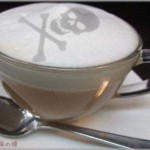 【DQN】義実家に遊びに行ったら旦那にはコーヒー、私には泡立つ紅茶が出された。不審に思って「旦那くん、コーヒーと交換しよ♪」→　旦那が紅茶を飲もうとしたら・・・