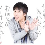 【愚痴】私の旦那、電気もテレビも付けっぱなしで寝て消すと起きてキレる。家事は言わないとやらないくせに姑には自分がやってるって言ってる。基本私を馬鹿にしていてそれが態度にも言葉にも出てる。あれ…書き出してたら段々と…