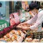 【武勇伝】フードコートでルール違反してたジジイに注意して逆ギレされた若い店員が落ち込んでたので・・・