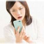 【ウザ男】夜中の電話で、彼「女もいる飲み会に参加する」私「いいよ」彼「でも…」私「やめれば」彼「行くしかない」…延々ループでウンザリ。後日・・・