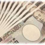 【ずうずうしい話】私の母は早くに亡くなり父は再婚したんだけど、継母も実父も異母弟のみを可愛がり私は何でも後回しにされていた。みかねた実父の弟夫婦の進言で私は家を出て叔父夫婦の家の近くに住み高校を出て、結婚式にも叔父夫婦に親代わりで出席してもらい、実家とは絶縁した。そんな私の元に異母弟の嫁が訪ねてきて、実家に援助して欲しいと言う。あまりにもずうずうしいし、そもそもお金なんて無いというと、驚きの事実が…。