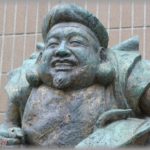 【離婚の理由】元義父は物凄く横暴な人だった。初めての修羅場は新婚旅行から帰ってきてお土産を持って帰省した時。元夫には「よく来たな」とニコニコ恵比須顔で歓迎していたが私には・・・