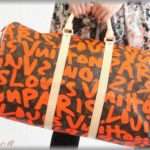 【DQN親族】父が残した家で義母と同居しているのに、嫌味三昧の義妹と義弟に切れた。私「義妹のところでも義弟のところでもお好きなところにいらっしゃってください。何だったら、あなたたちのお兄さんもいりません。」