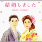 【スカッとする復讐】浮気した元嫁が、間男と結婚したと昨日わざわざメールしてきた。めでたいので間男の浮気書類写メ撮ってメール送ってやった。