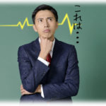 【不倫】アリバイ作りに行為を要求された。もし子供ができたらDNA鑑定して突きつけてやろうと思ってたけど出来なかった。そんな事を計画しやがったあいつには地獄に落ちてほしい。まぁ生き地獄ならもう落としたけどな。