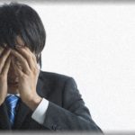 【因果応報】ADHDとASDの俺をいつも「ガイジ」「甘え」だと言っていた友人が交通事故に遭った。障害を負うこともなく退院できたと思ったら・・・