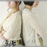 【嫁同士】義兄嫁は専業主婦で私が小さな士業の個人事務所で働いている。私がトメに資格を褒められるたび、大企業勤務バリキャリエリートという妹さんを引き合いに出して張り合ってくる。 しかしその勤め先は・・・