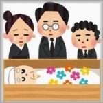 【義実家との闘い】実父の葬儀とコトメの結婚式の日にちが重なってしまった。結婚式には絶対出ろ。うちの嫁なのに実家を優先するのかとお通夜や葬儀の朝まで電話攻撃。結局葬儀に出て急いで結婚式に向かったがあまりの非常識さにむかつきある行動に私は出た。