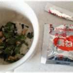 【修羅場】ウトメが事故死したためバツイチ子持ちの義妹と同居することになったが、同居して初めて義妹は料理も子供のしつけも全くできてないことを知った！