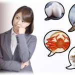 【策士】過去に私をいびりすぎて絶縁状態になった姑から嫌がらせをしょっちゅうされる。しかもどう考えても私の周辺にスパイがいるとしか思えない状況だった。そこで私はスパイを炙りだす作戦を立てた。その結果…。