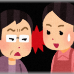 【嫁いびり】焼き肉店で隣の家族が今まさにいびられ中…！私「嫁いびりじゃん！」隣家族「ハッ…！」